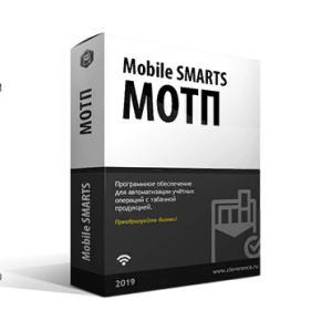  Mobile SMARTS:  (   )